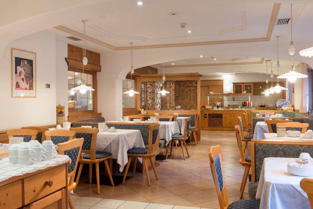 Garni Aritz Hotel Campitello di Fassa Buitenkant foto